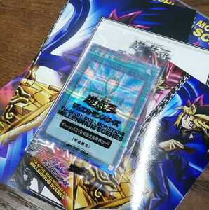 遊戯王 ミレニアムシーンズ　DVD 死者蘇生　未開封カード付 セット HISTORY ARCHIVE COLLECTION　ヒストリーアーカイブ