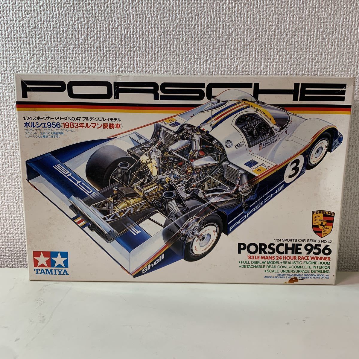 商品はお値下げ ラジコン タミヤ ポルシェ956Nパーツ新品