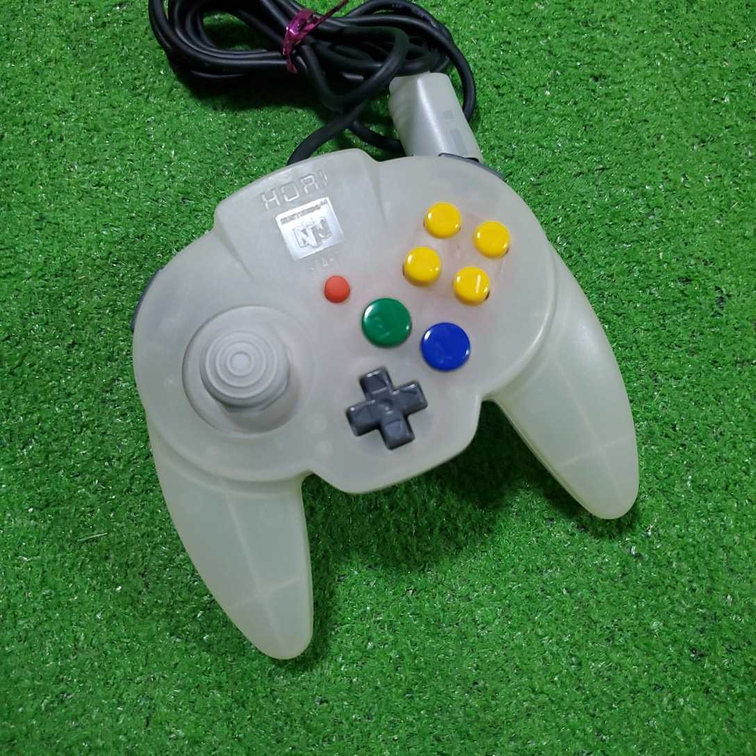 最新 稀少 極上美品 Nintendo64 任天堂 シリアルナンバー一致