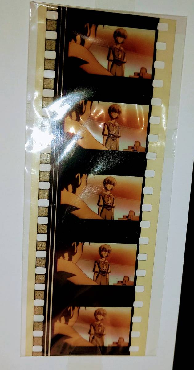 有名なブランド エヴァンゲリオン新劇場版特典フィルム33