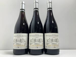 【3本セット空輸便】ボジョレー・ヴィラージュ・ヌーヴォー2014シャトー・ド・ラキャレル750ml 12.5%フランス ワイン　