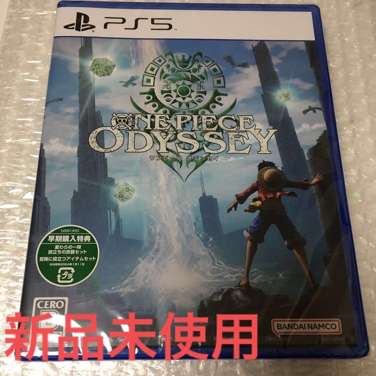 ストア PS4 アソビストア特装版 ONE PIECE ODYSSEY sitedev.minifinder.se