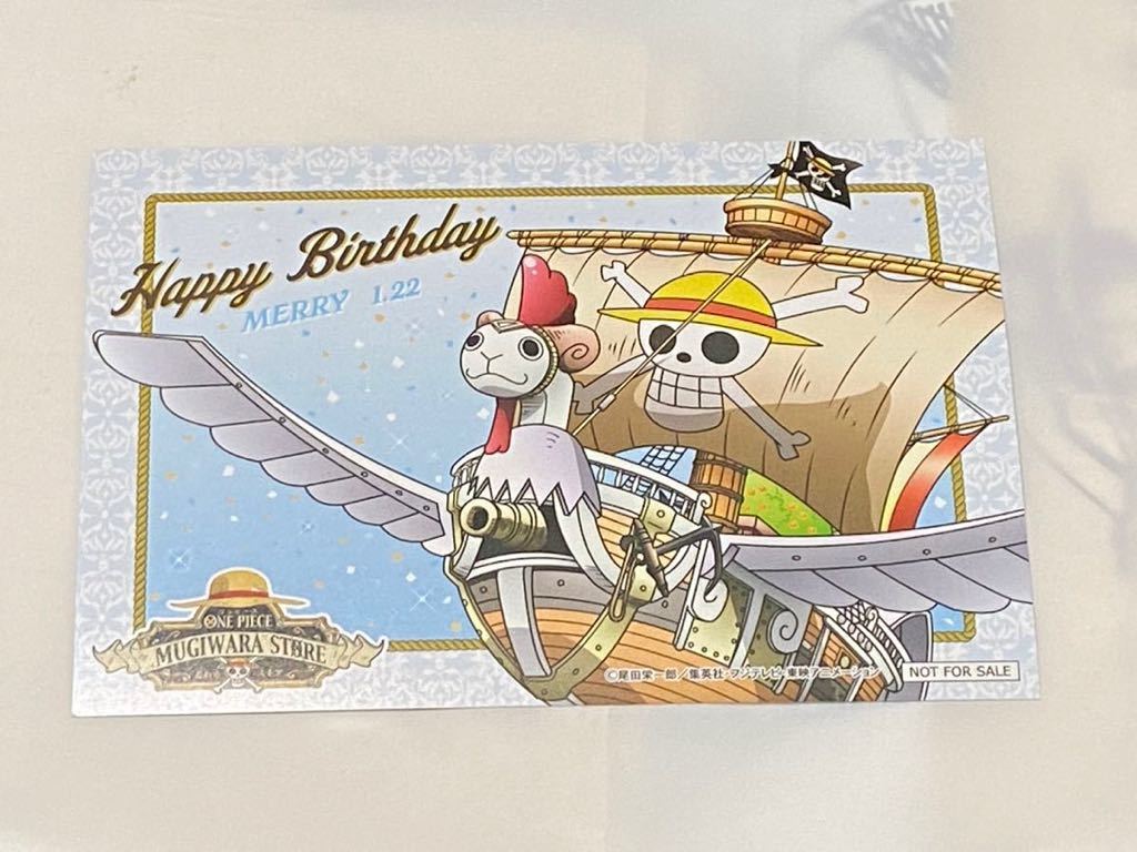 2025年最新】Yahoo!オークション -ワンピース バースデーカード