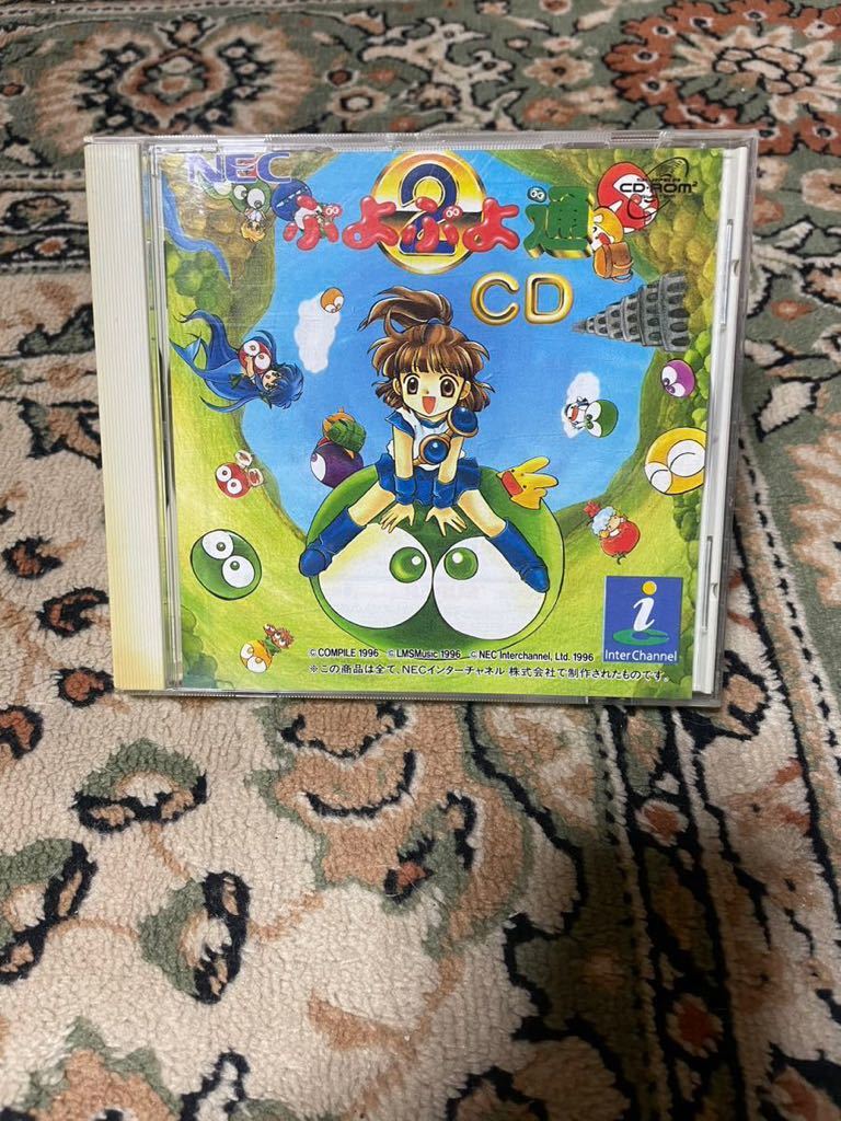 ヤフオク! -「ぷよぷよcd通」(PCエンジン) (NEC)の落札相場・落札価格