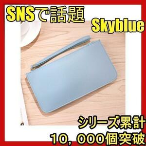  passbook case passbook inserting high capacity leather card-case card inserting ID card-case card passbook set storage multi case passport blue ffsjn