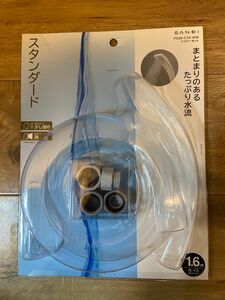 SANEI シャワー　PS39-CTA-WW アダプター