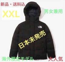 ★THE NORTH FACE★FREE MOVE DOWN JACKET XXLサイズ_画像1