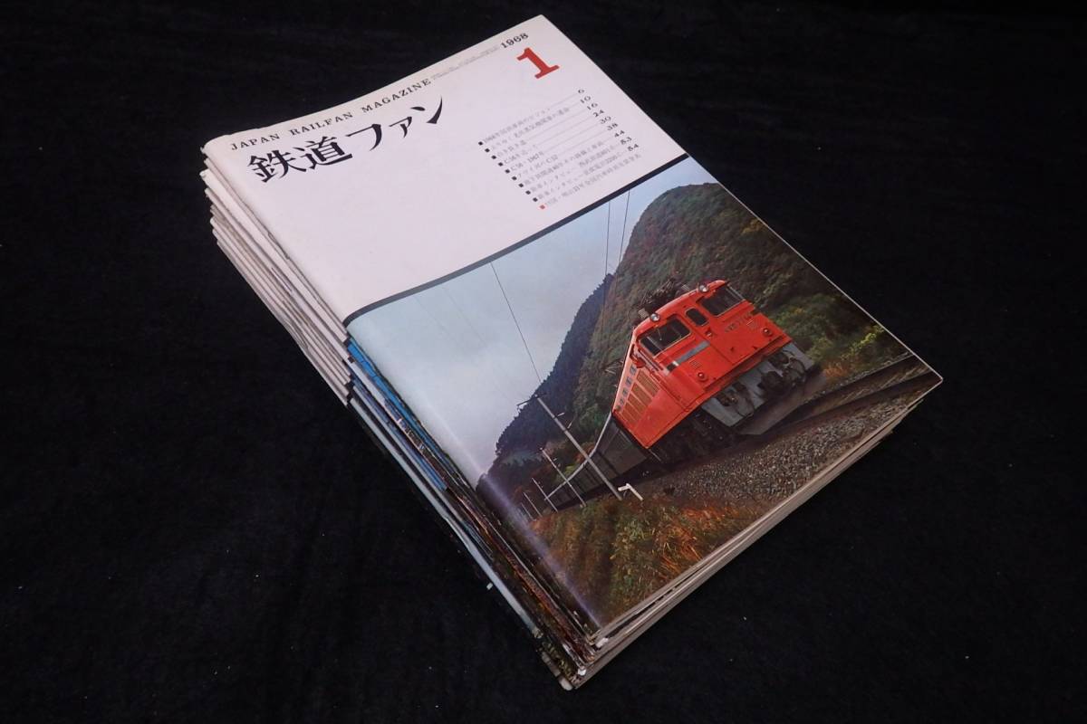 劇レア】SL復活記念盤「レールウェイ・ダイナミックス 蒸気機関車