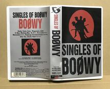 Singles Of Boowy_画像1