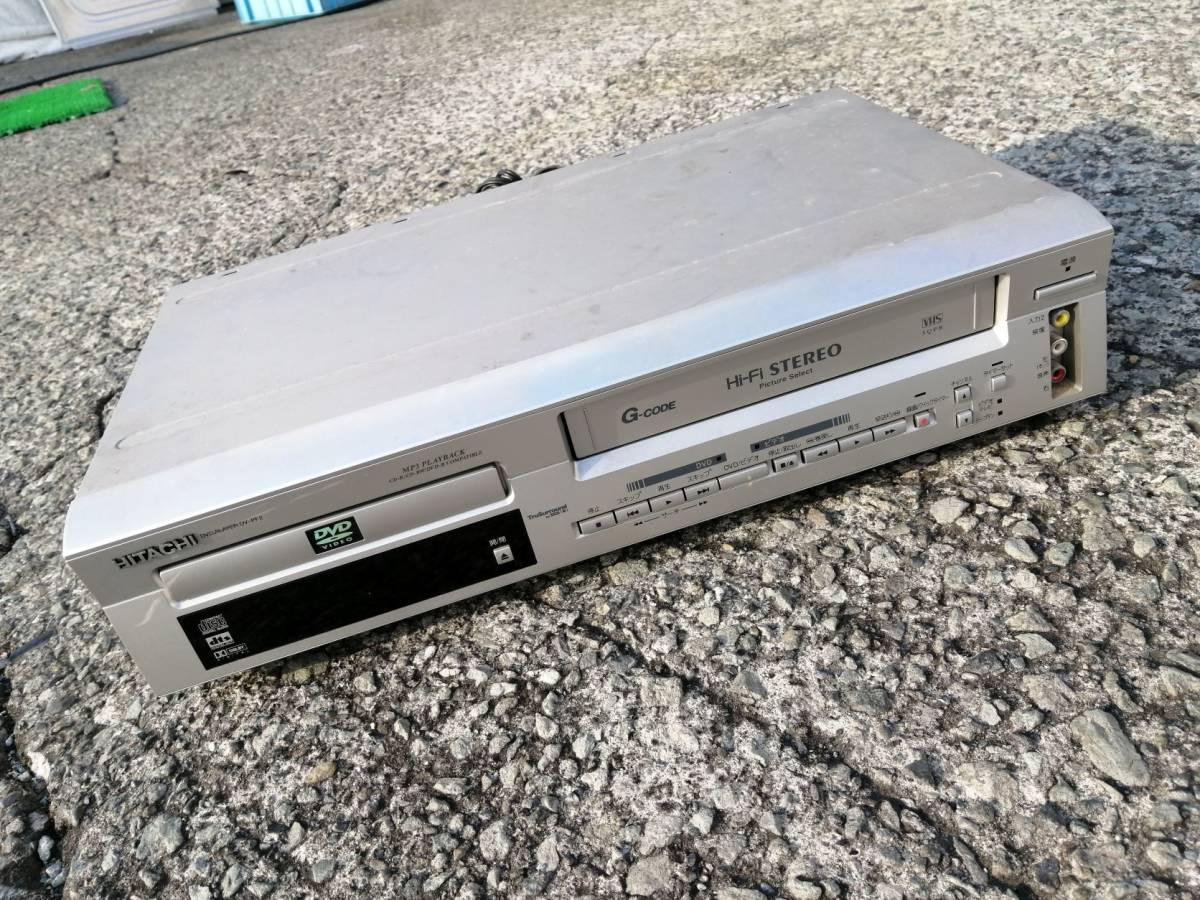 超人気の HITACHI DV-PF6 DVDデッキ 分解メンテナンス済み VHS