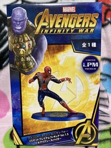 未開封 送料510円〜　アベンジャーズ　インフィニティ・ウォー リミテッド プレミアム　フィギュア アイアン・スパイダー スパイダーマン