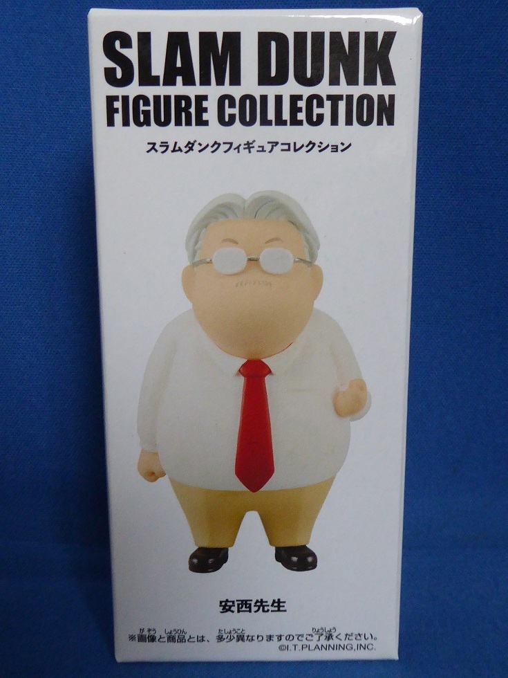 多様な 安西先生 タプタプバッグ+フィギュア完売品2体 FIRST +安西