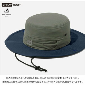  ● Helly Hansen Fielder Hat DS Grey Navy M Hat Trekking Adventure SS92156