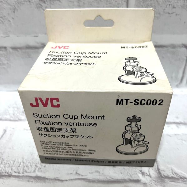 新品未開封☆純正アクセサリーJVC MT-SC002 サクションカップマウント