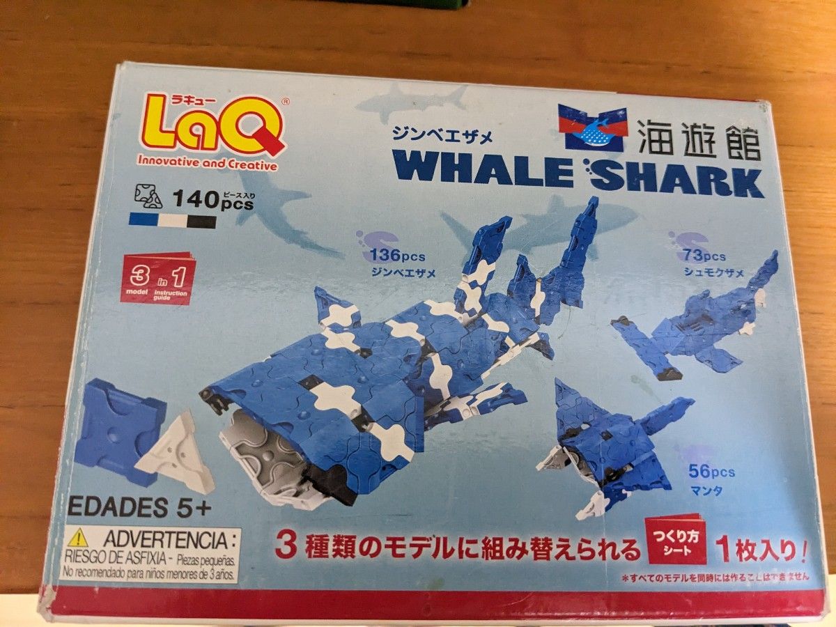 ナノブロック 48点まとめ売り おもちゃ おもちゃ sjs.edu.sa
