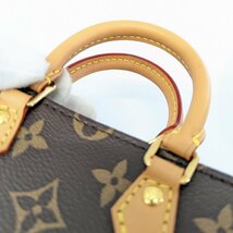 ヴィトン プティット・サックプラ M69442 モノグラム 2WAY ショルダーバッグ ポシェット ICタグ有 LOUIS VUITTON ルイヴィトン_画像8