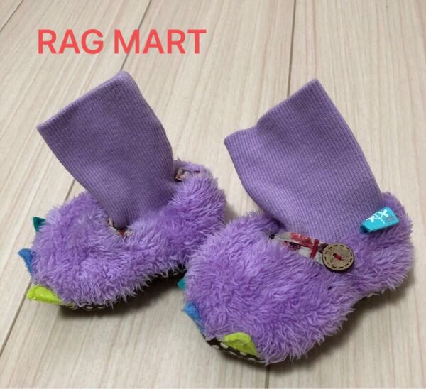 ラグマート RAGMART ベビールームシューズ靴下 恐竜 ボア ハロウィン 仮装 コスプレ なりきり 男の子 女の子
