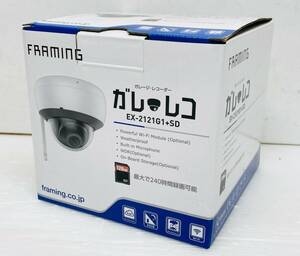 * new goods including carriage * prompt decision FARMING galet reko1 piece EX-2121G1 +SD SD card 128GB attached outdoors for dome type waterproof security camera garage recorder 