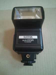 SUNPAK auto22SR THYRISTOR サンパック 