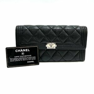 シャネル CHANEL ロングフラップウォレット A80286 マトラッセ キャビアスキン 二つ折り長財布 ブラック シルバー 中古 11771