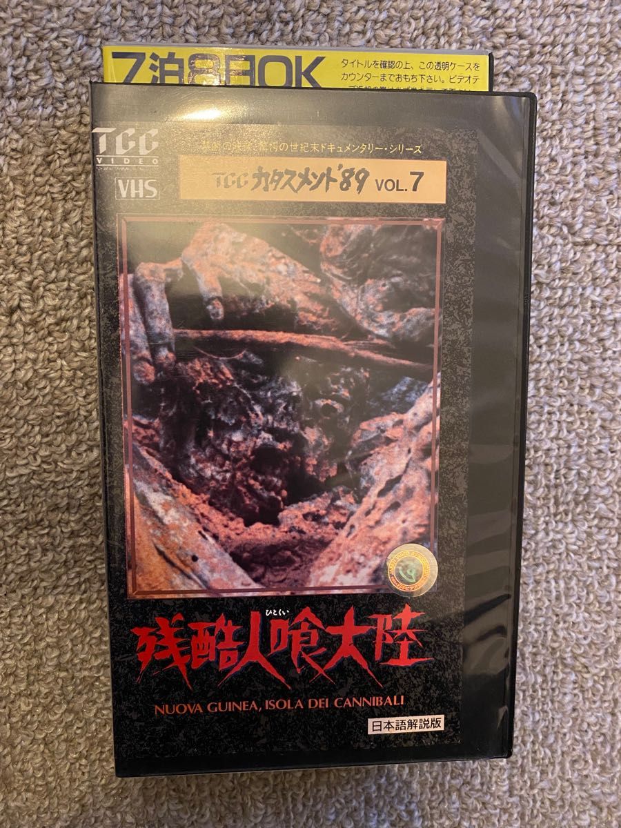 堅実な究極の 高倉健 i.pinimg.com/originals/5c/f3/37