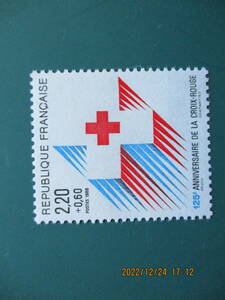 国際赤十字125周年記念ー赤十字マーク　1種完　1988年　未使用　フランス共和国　VF/NH　寄付金付き