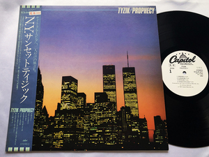 JPN 白レーベル見本盤 STEREO LP★TYZIK / PROPHECY★ティジック / N.Y.サンセット