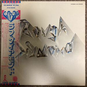 【厳選LP】超希少 帯付美品 国内初版 ラフ・ダイアモンド/S.T ILS-80838 ROUGH DIAMOND hard progressive heavy metal rock