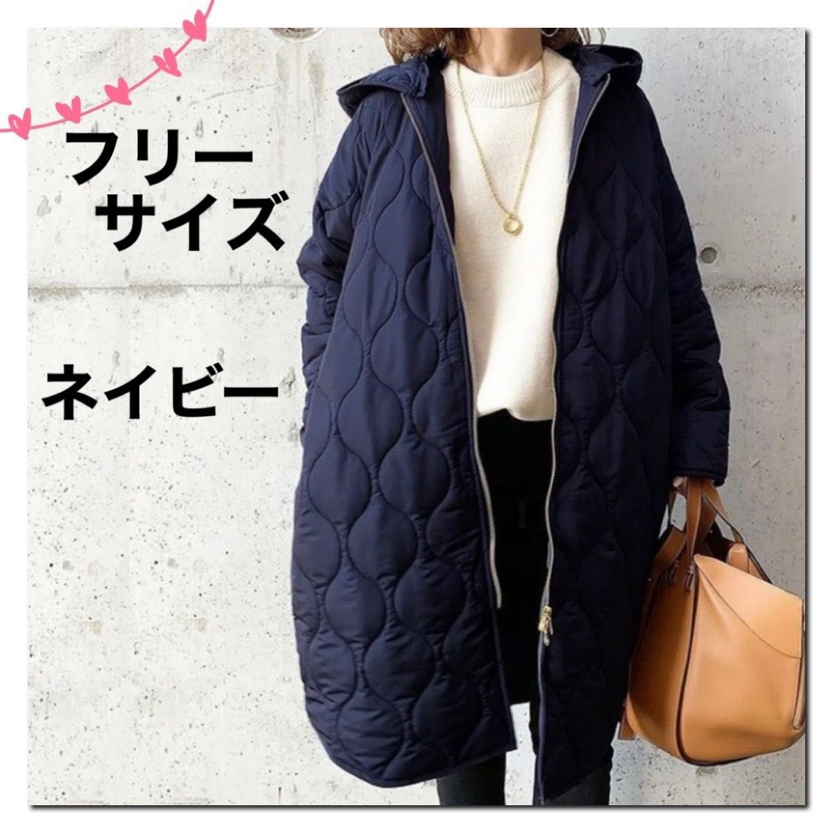 MAMU 新品未使用タグあり パフスリーブキルティングコート
