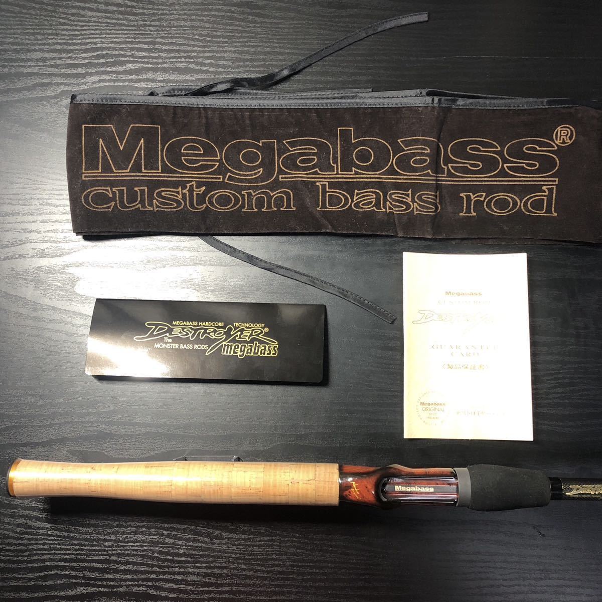 WEB限定】 メガバス バスX セブンイレブン X7 デストロイヤー ロッド