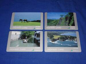 Z543q Kyushu. tourist attraction design highway card used 4 kind 