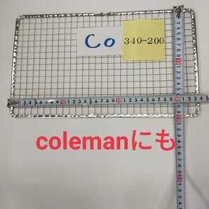 14枚 コールマン 使い捨て焼き網 クールステージにも の画像2