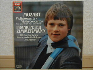 独HMV 2700751 DIGITAL ツィンマーマン モーツァルト ヴァイオリン協奏曲第5&3番 オリジナル盤