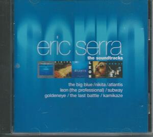 　the soundtracks/eric serra