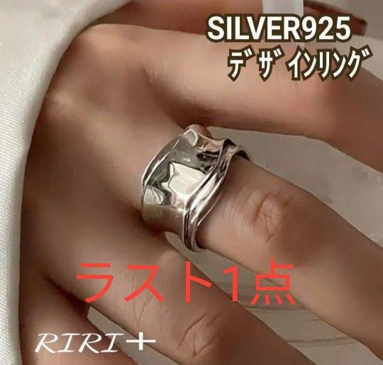 日本販売店舗 エルメス 廃盤 ヴィンテージ ヒストリーHリング ゴールド