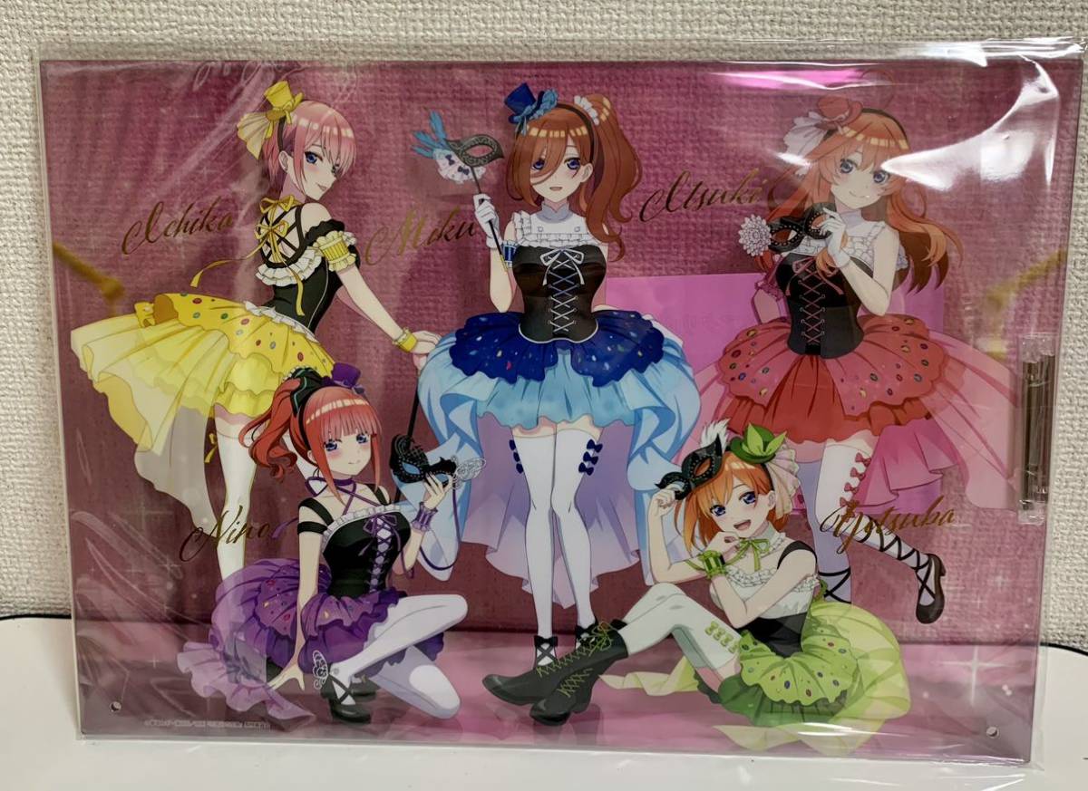 日本全国送料無料 五等分の花嫁 ひこくじ masquerade party セミコンプ