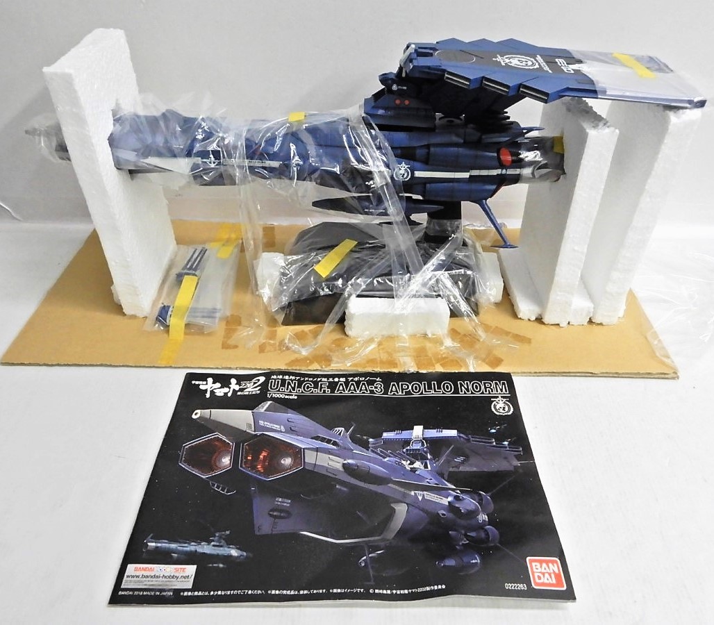 低価格 中身未開封 フルセット 宇宙戦艦ヤマト メカコレクション 30 ...