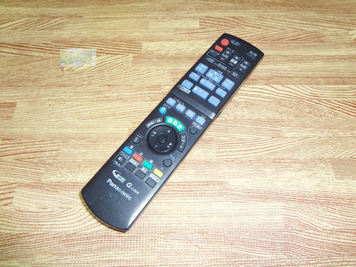 ヤフオク! -「dmr-bwt 2100」の落札相場・落札価格
