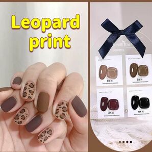  カラージェル 4色set　Leopard print セルフネイル ナチュラルカラー 自然色