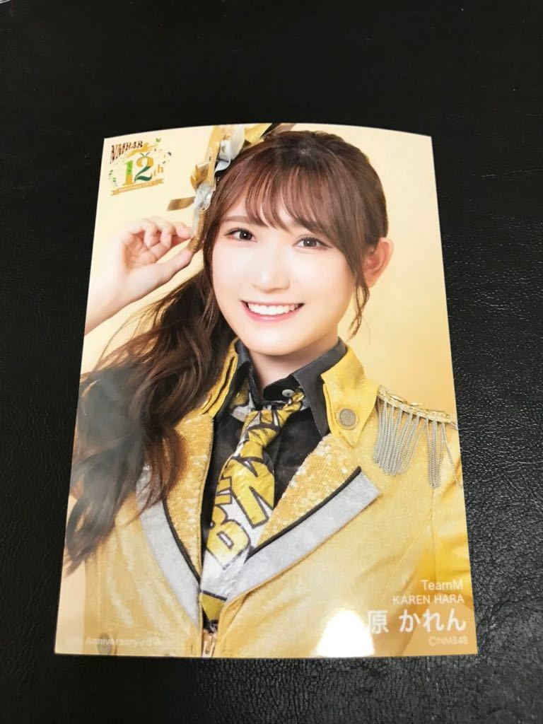 贈り物 NMB48 原かれん 生写真 缶バッジなどのグッズ まとめ売り