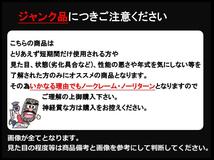 単品 タイヤ1本 《 ヨコハマ 》 アドバンデシベルV551 [ 205/55R16 91Ｗ ]8.5分山★n16 86 BRZ インプレッサ シルビア_画像5