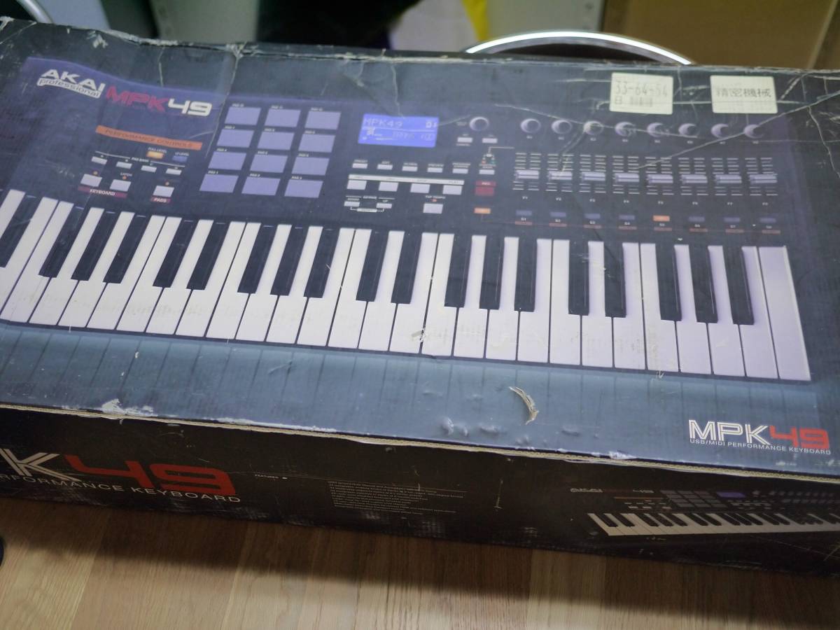 ヤフオク! -「akai mpk49」の落札相場・落札価格