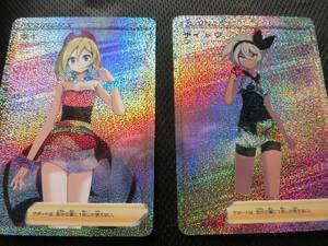 がんばリーリエsrの値段と価格推移は 46件の売買情報を集計したがんばリーリエsrの価格や価値の推移データを公開 がんばリーリエsrの値段と価格推移は 46件の売買情報を集計したがんばリーリエsrの価格や価値の推移データを公開