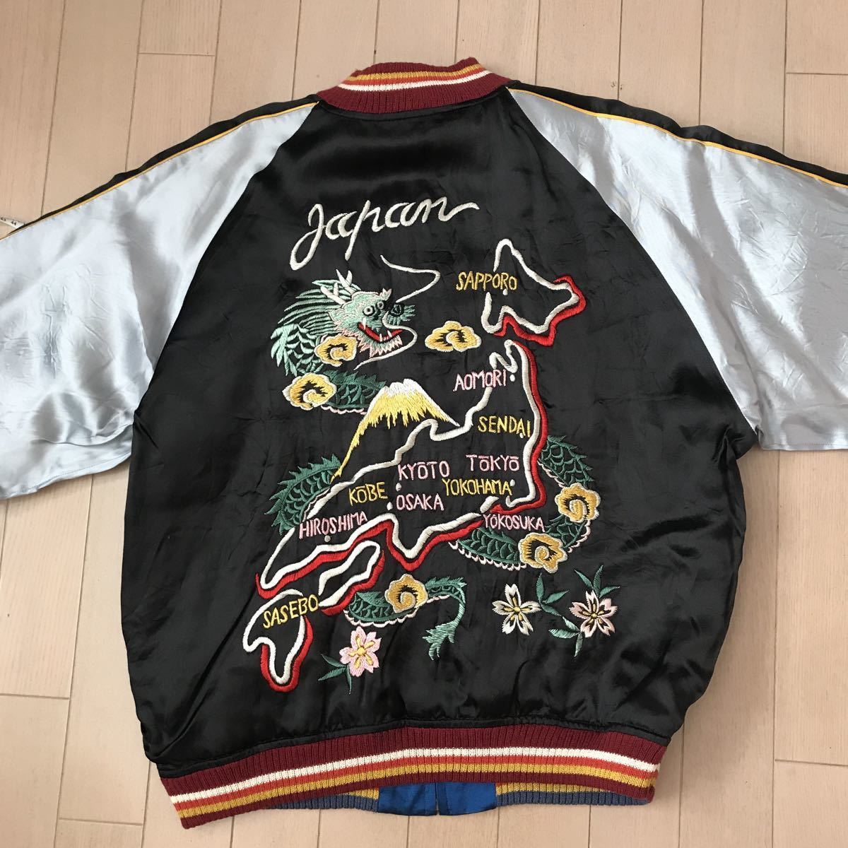ヤフオク! -「ウェアハウス スカジャン」の落札相場・落札価格