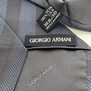 GIORGIO ARMANI(ジョルジオアルマーニ) ネイビーレジメンタルネクタイ