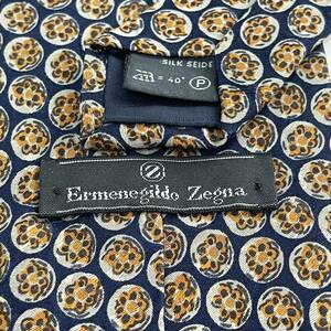 エルメネジルドゼニア(Ermenegildo Zegna) ネイビーブラウン花柄丸ネクタイ