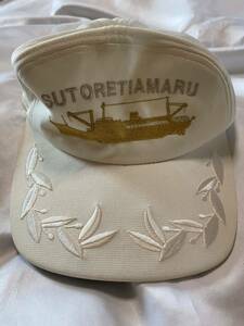 su.... круг шляпа не использовался Tokai . судно 