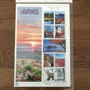 23K026 1 unused stamp Furusato Stamp .. scenery series stamp no. 13 compilation Hokkaido autumn ~ winter 80 jpy stamp Heisei era 23 year 