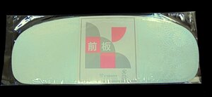 0025-2　〔前板〕 リンズ 中老 キク あづま姿NO.262【グリーン】-