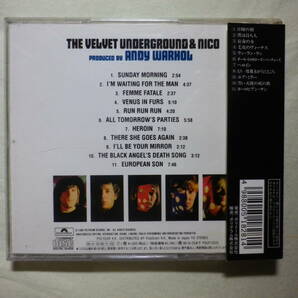 『The Velvet Underground & Nico/The Velvet Underground ＆ Nico(1967)』(1996年発売,POCP-2519,1st,廃盤,国内盤帯付,歌詞付,Lou Reed)の画像2